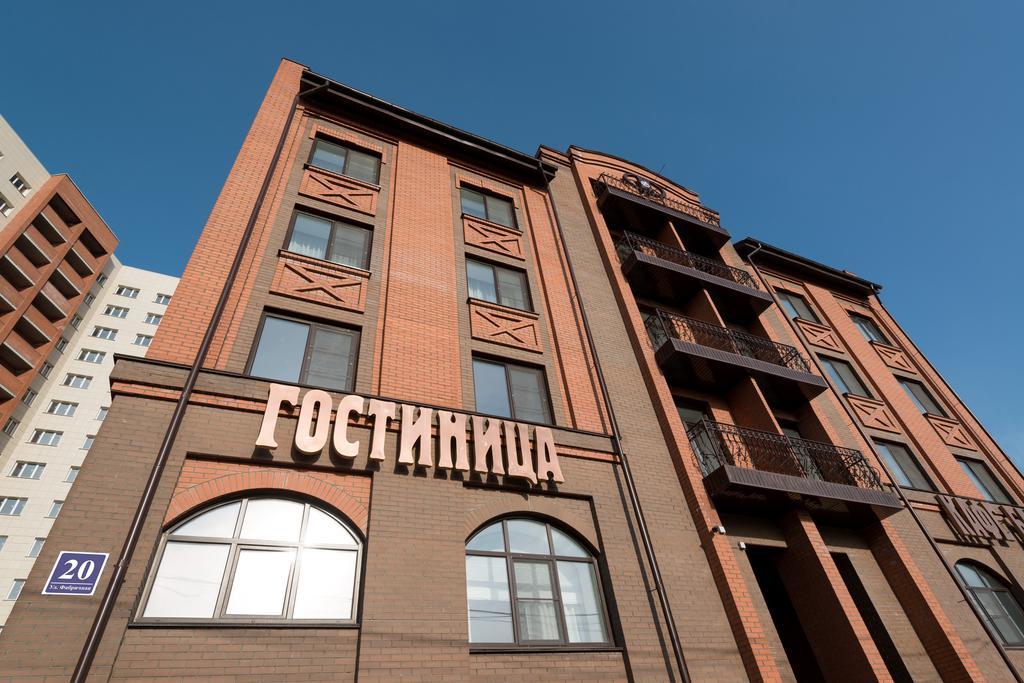 Hotel N Novosibirsk Exterior photo